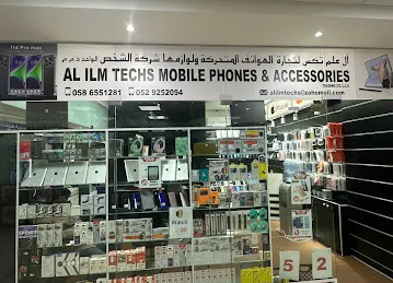 AiT mobiles