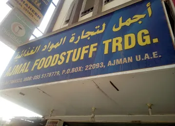 Ajmal Foodstuff Trading