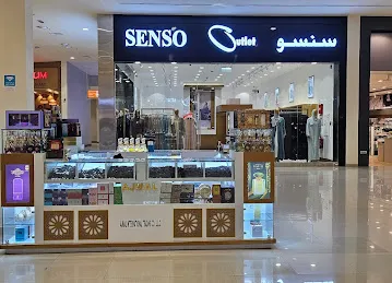 AJMAL PERFUME KIOSK
