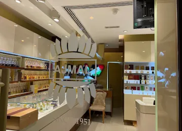 Ajmal Perfumes
