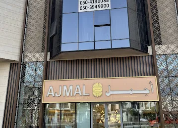 Ajmal Perfumes