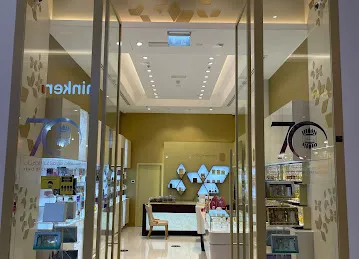 Ajmal Perfumes