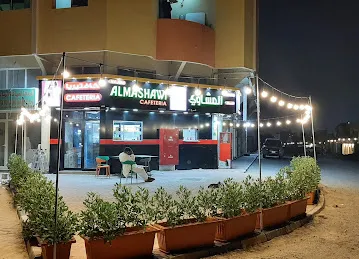 Ajman