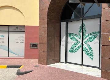 Ajman Bank ATM / CCDM