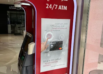 Ajman Bank ATM - Dubai Healthcare City