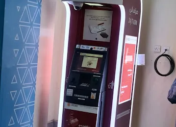 Ajman Bank ATM - ICAD Abu Dhabi