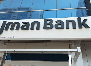 Ajman Bank ATM - Khalidiyah Branch CCDM