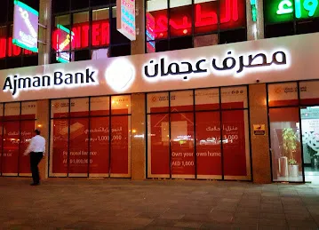 Ajman Bank بنك عجمان