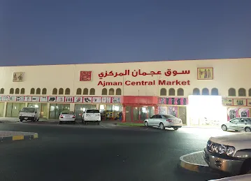 Ajman Central Market