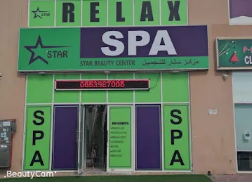 Ajman Spa - Star Spa & Massage