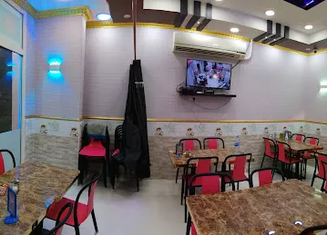 Ajmir Restaurant