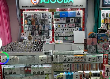 Ajooba online shopping