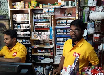 Ajson Supermarket L.L.C.