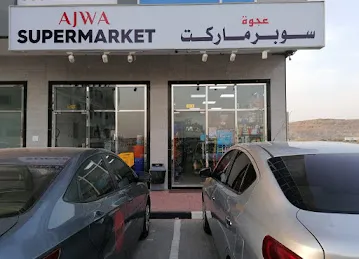 Ajwa Supermarket