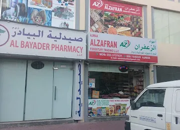 Ajwaa Al Zafran foodstuffs Trading LLC