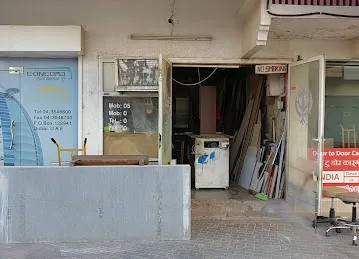 Ak Nafaq Carpentry Workshop