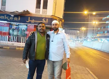 Akeel Garments Textile Trading Establishment