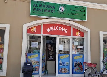 AKHIR SHAREA AL MADINA MINI MART