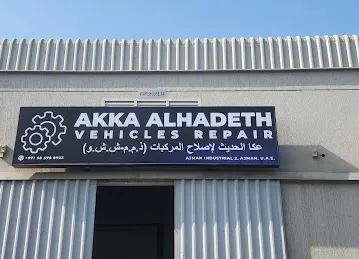 Akka Alhadeth Vehicles Repair