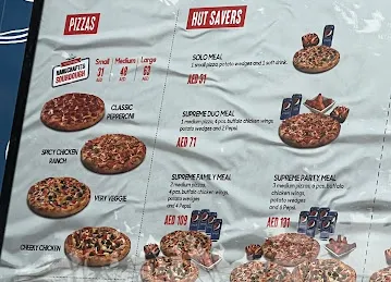 Akoya pizza hut