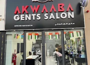 Akwaaba Gents Salon