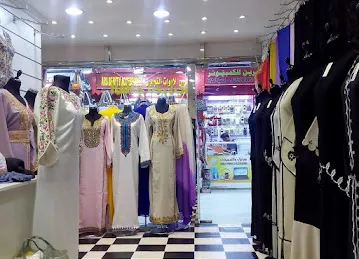 Al Aany Abaya