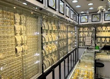 Al Aaraf Jewellers LLC