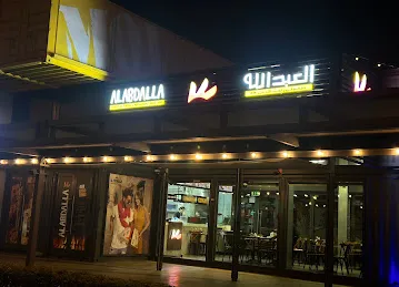 Al Abdallah Resto Dubai - Box Park
