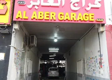 Al Aber Garage - كراج العابر