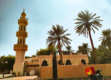 Al Abrar Mosque