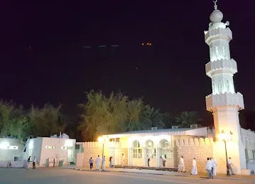 Al Abrar Mosque