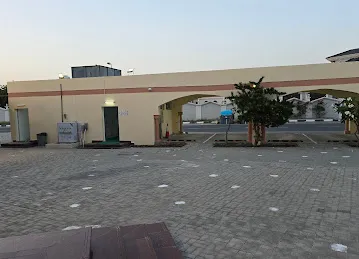 Al Abrar Mosque