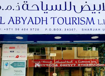 Al Abyadh Tourism