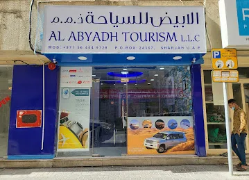 Al Abyadh Tourism