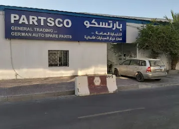 AL ACCAD closed. new shop PARTSCO in deira call shams