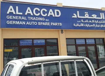 AL ACCAD closed. new shop PARTSCO in deira call shams