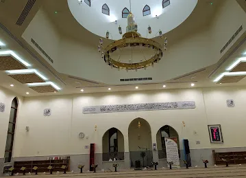 Al Adel Mosque