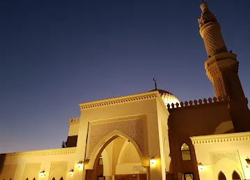 Al Adel Mosque