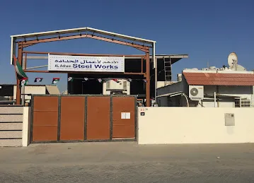 Al Adham Steel Works