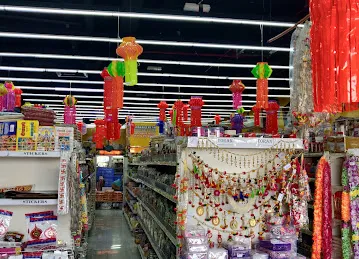 Al Adil Supermarket