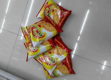 Al Adil Supermarket