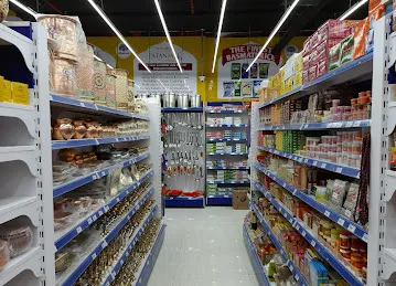 Al Adil Supermarket - DG2