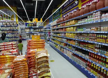 Al Adil Supermarket - DG2