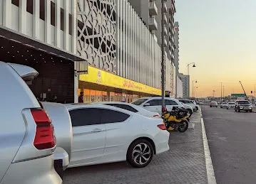 Al Adil Supermarket - DG2