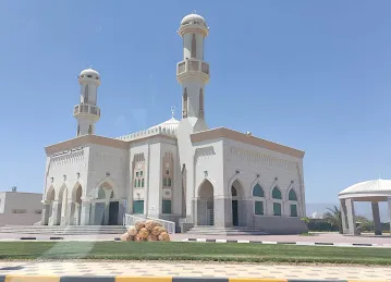 Al Adl Mosque