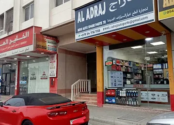 Al Adraj New Auto Spare Parts Tr.