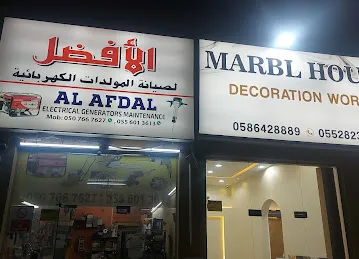 AL AFDAL ELECTRICAL GENRATOR MENTINENCE