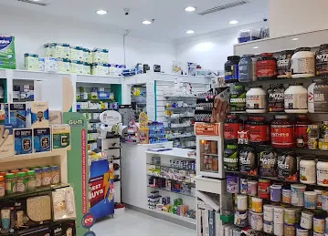 Al Afdhal Pharmacy