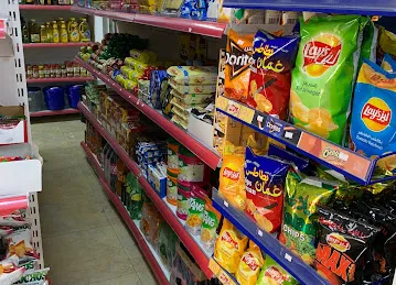 AL AFEEF GROCERY LLC