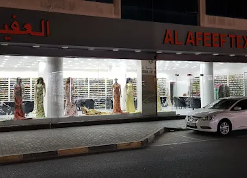 Al afeef tex